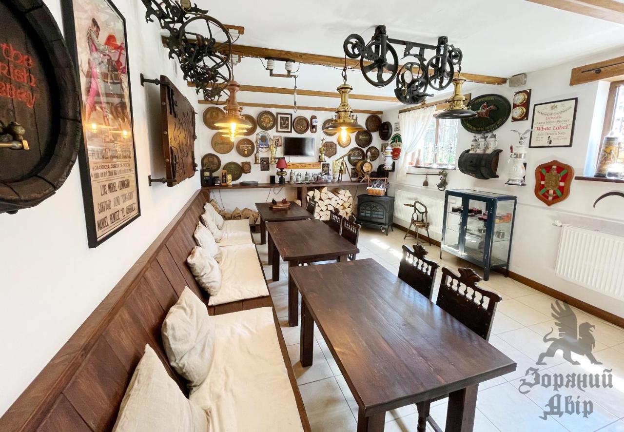 Villa Zoryany Dvir Skhidnytsia Εξωτερικό φωτογραφία